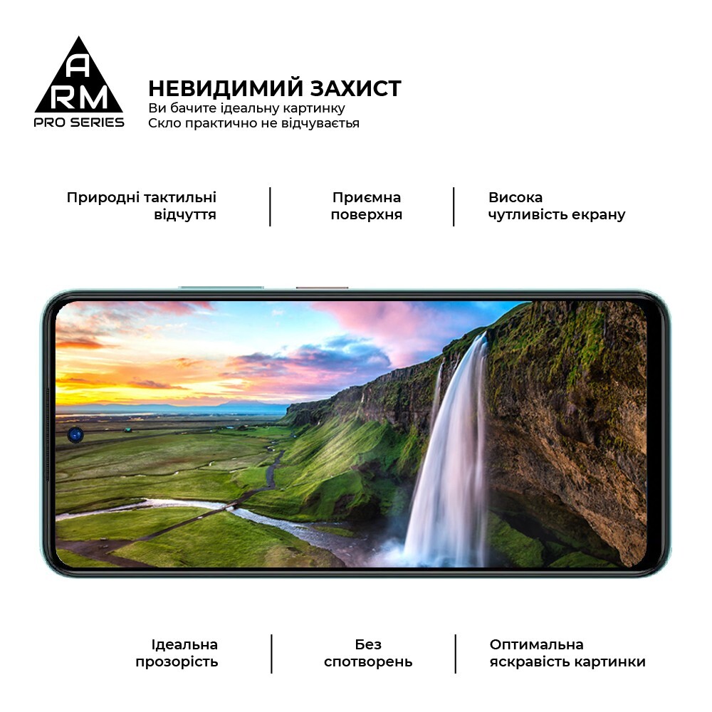 Защитное стекло ArmorStandart Pro для ZTE Blade A75 4G (ARM78905) фото