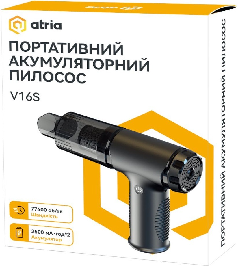Портативний пилосос Atria V16S Black фото6