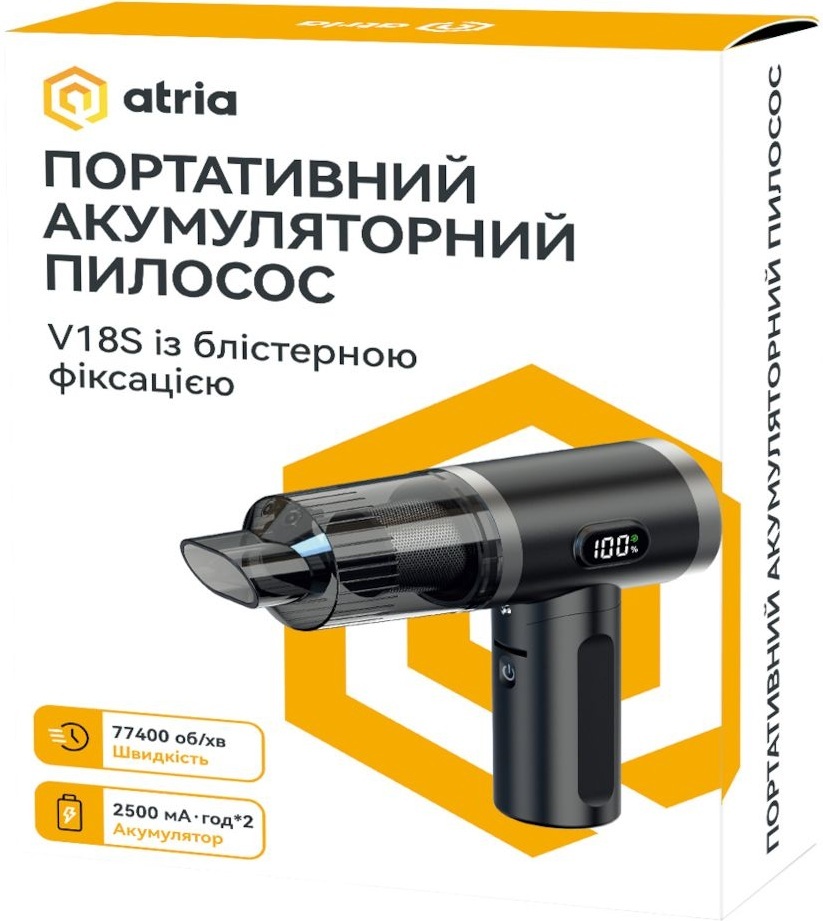 Портативний пилосос Atria V18S Black фото5