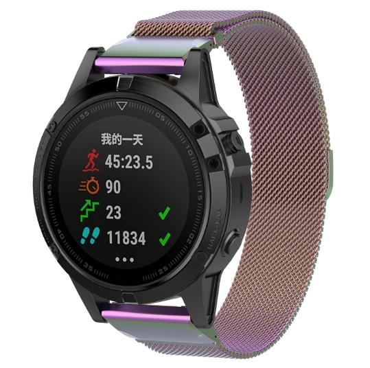 Ремешок ArmorStandart Milanese Magnetic для Garmin 22 mm Gradient (ARM85720) фото