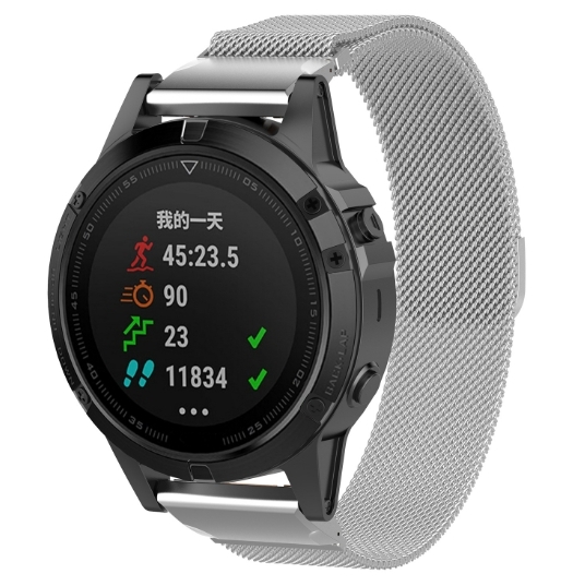 Ремешок ArmorStandart Milanese Magnetic для Garmin 20 mm Silver (ARM85722) фото