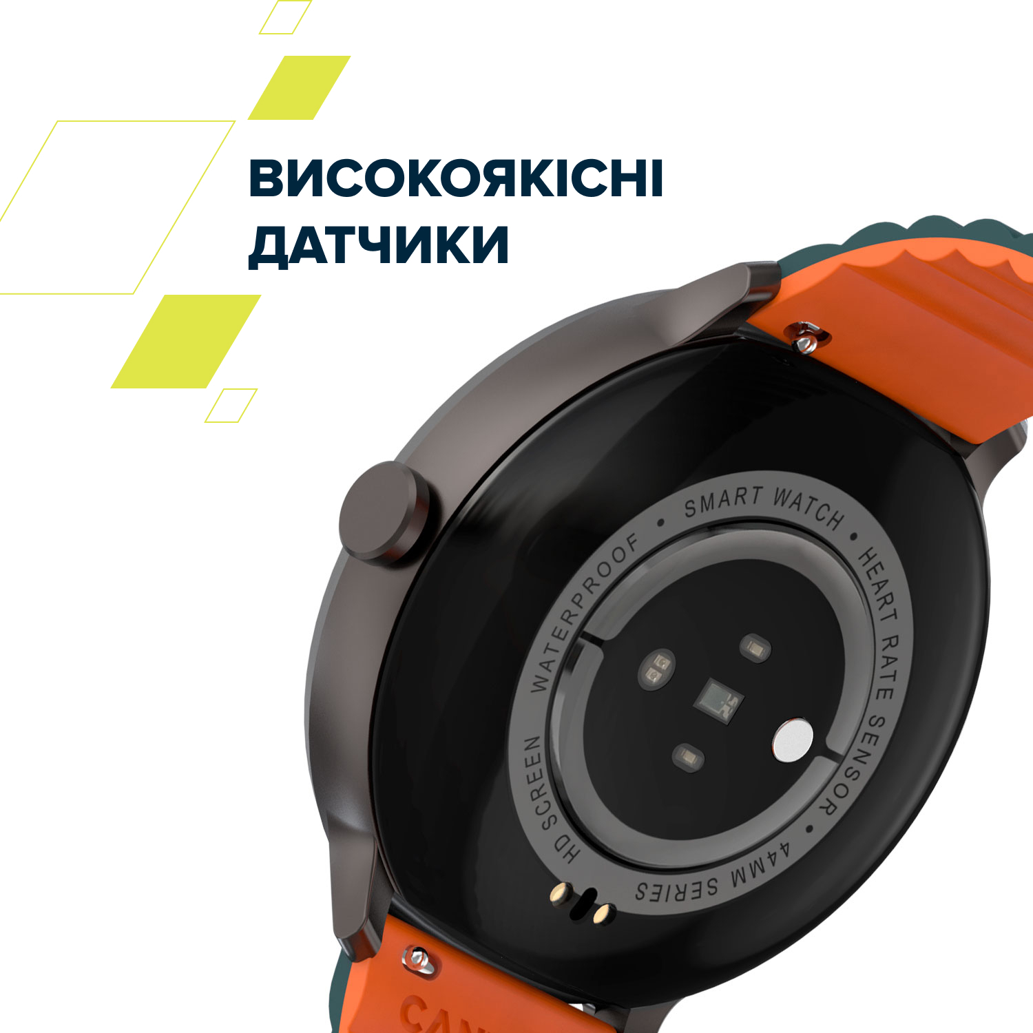 Смарт-часы Canyon Jacky SW-69 Green Orange (CNS-SW69BG) фото