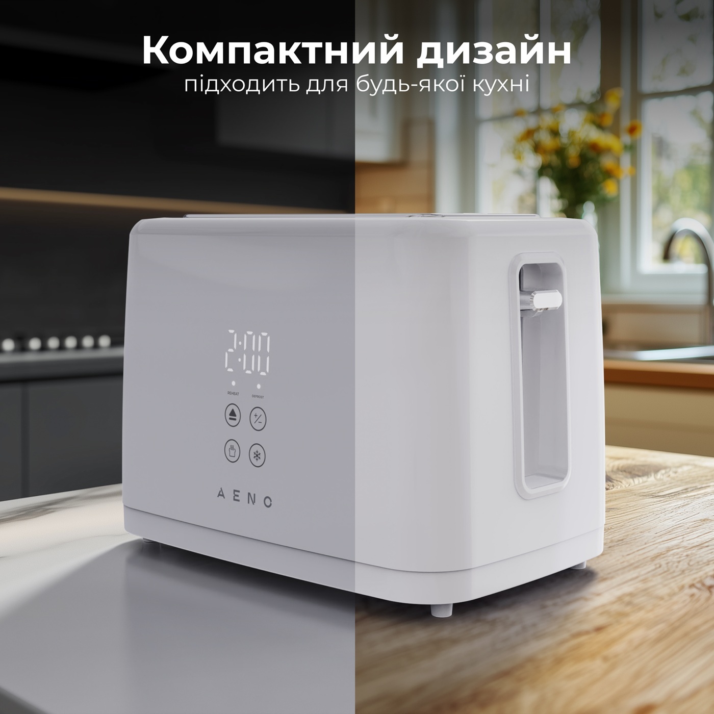 Тостер AENO TS2W (ATS0002W) фото5