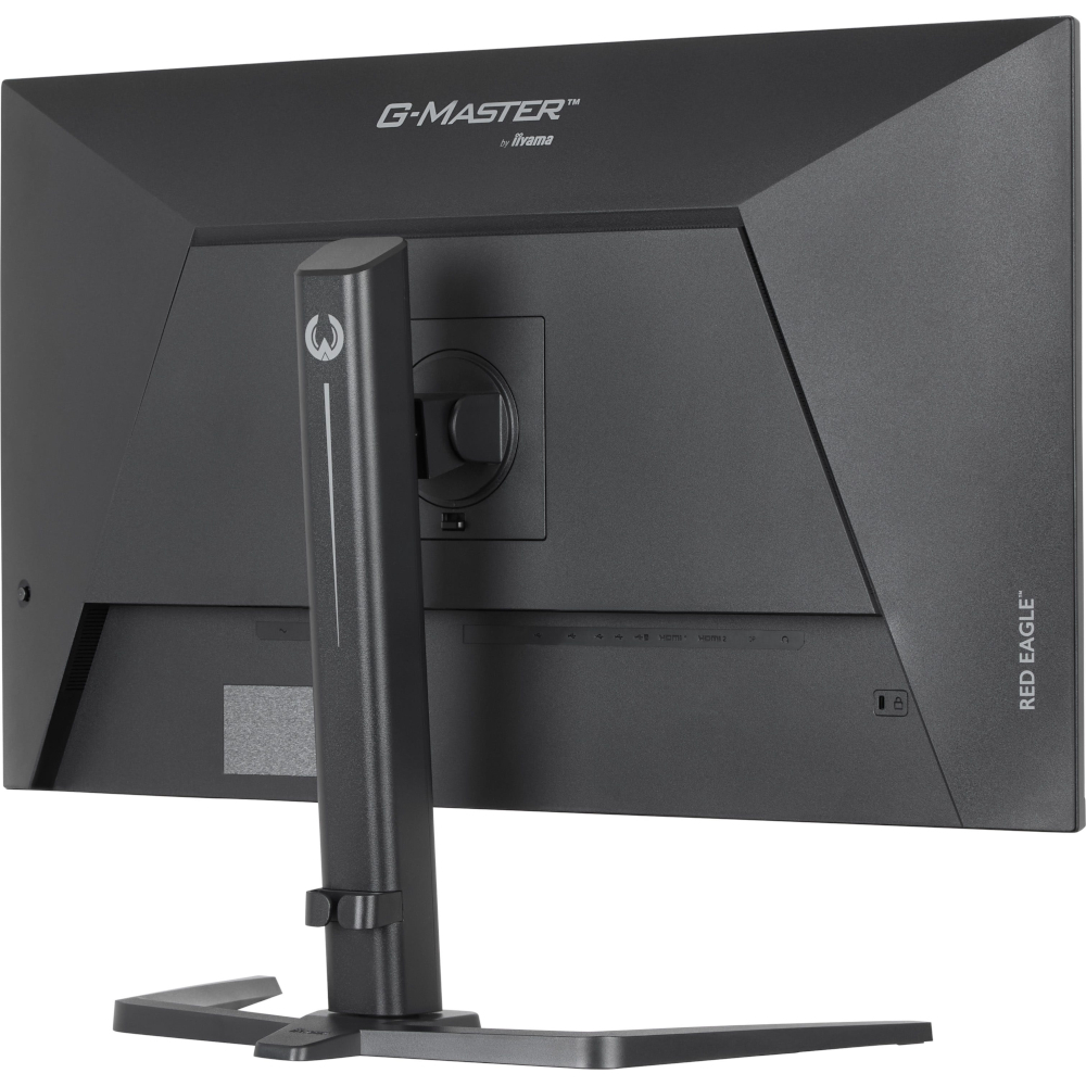 Монітор 31.5" IIYAMA G-Master GB3272QSU-B1 (GB3272QSU-B1) фото