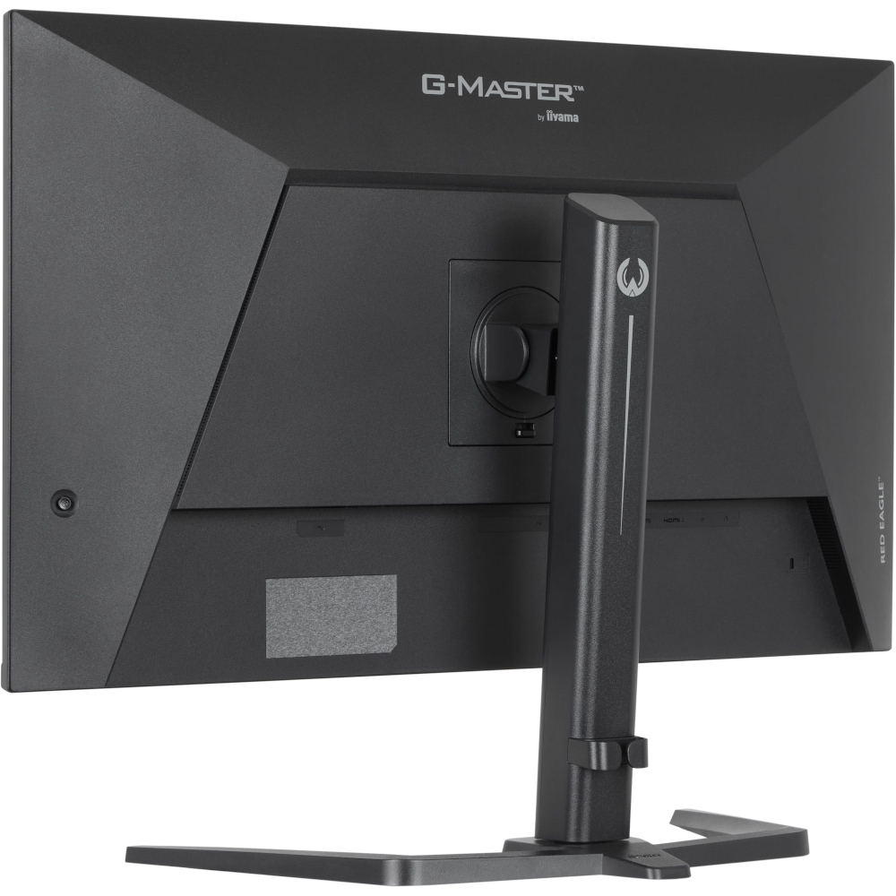 Монітор 31.5" IIYAMA G-Master GB3272QSU-B1 (GB3272QSU-B1) фото
