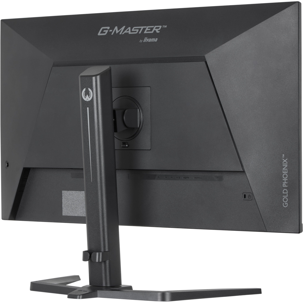 Монітор 31.5" IIYAMA G-Master GB3295QSU-B1 (GB3295QSU-B1) фото