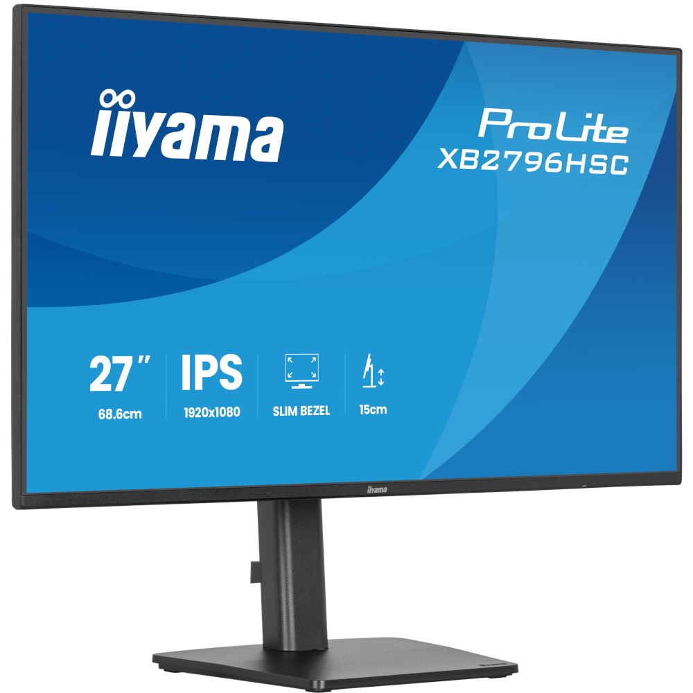 Монитор 27" IIYAMA ProLite XB2796HSC-B1 (XB2796HSC-B1) фото3