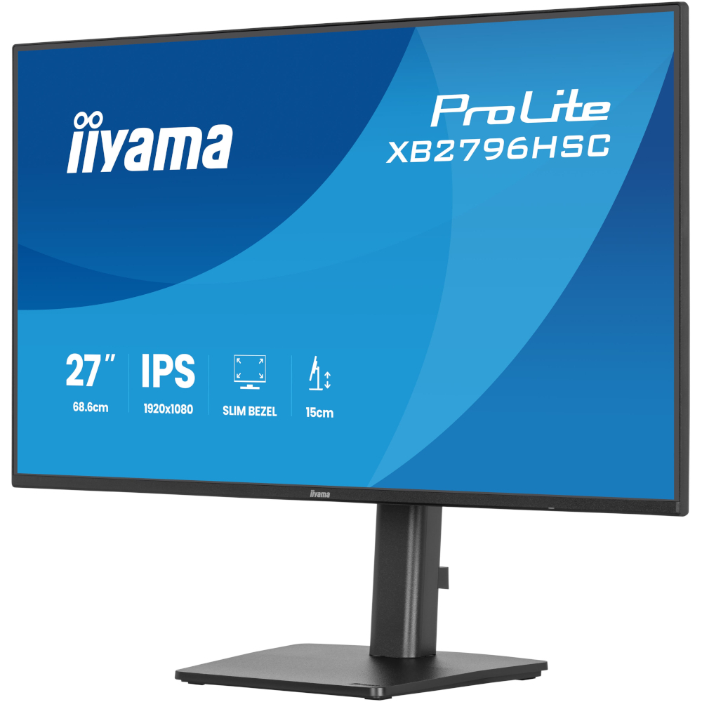 Монитор 27" IIYAMA ProLite XB2796HSC-B1 (XB2796HSC-B1) фото4