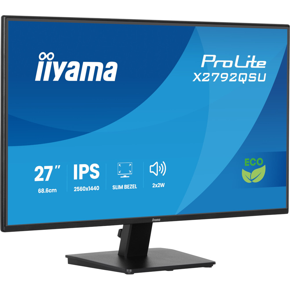 Монитор 27" IIYAMA ProLite X2792QSU-B1 (X2792QSU-B1) фото