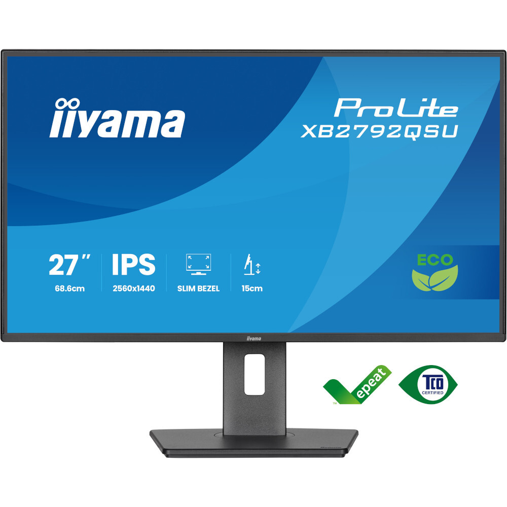 Монітор 27" IIYAMA ProLite XB2792QSU-B1 (XB2792QSU-B1) фото