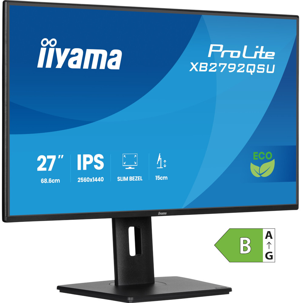 Монітор 27" IIYAMA ProLite XB2792QSU-B1 (XB2792QSU-B1) фото