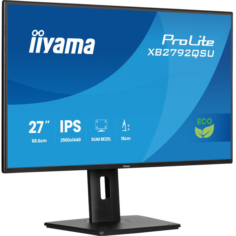 Монітор 27" IIYAMA ProLite XB2792QSU-B1 (XB2792QSU-B1) фото