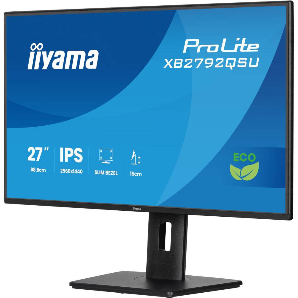 Монітор 27" IIYAMA ProLite XB2792QSU-B1 (XB2792QSU-B1) фото
