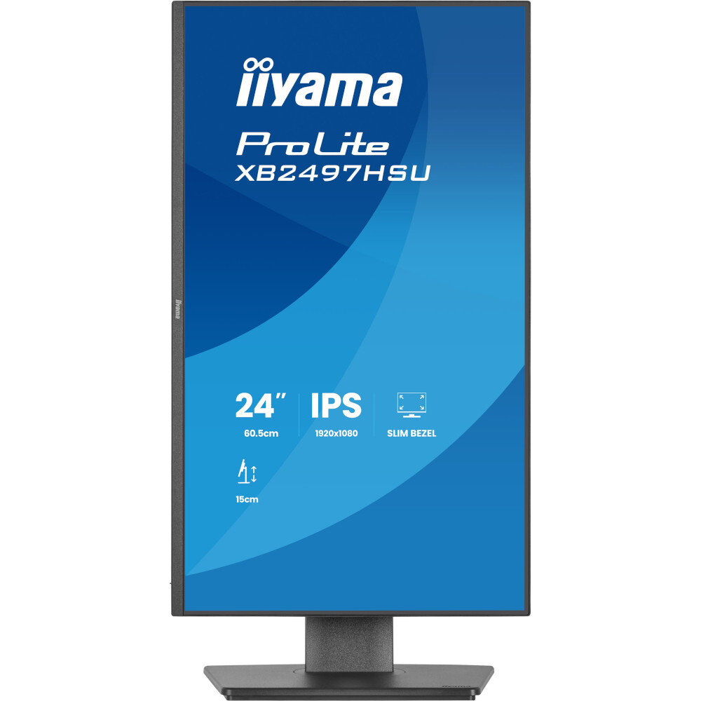 Монітор 23.8" IIYAMA ProLite XB2497HSU-B1 (XB2497HSU-B1) фото