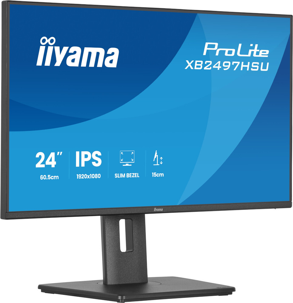 Монітор 23.8" IIYAMA ProLite XB2497HSU-B1 (XB2497HSU-B1) фото