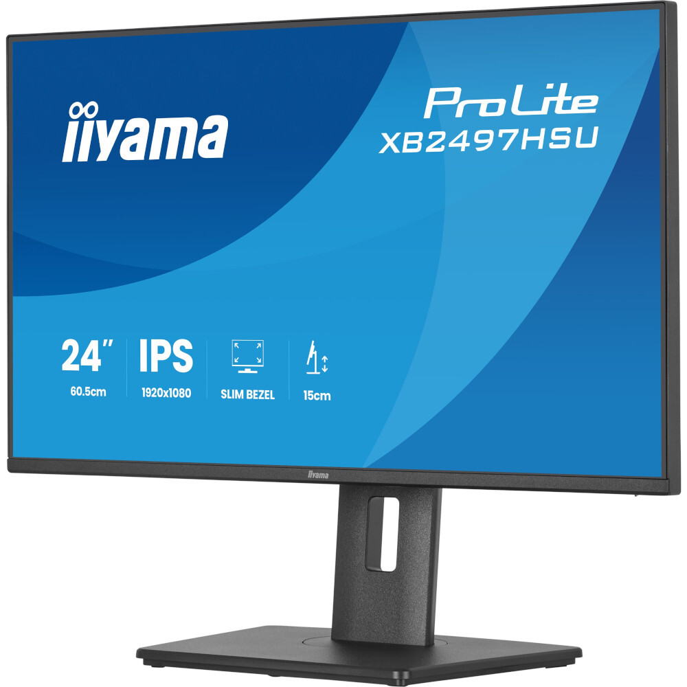 Монітор 23.8" IIYAMA ProLite XB2497HSU-B1 (XB2497HSU-B1) фото