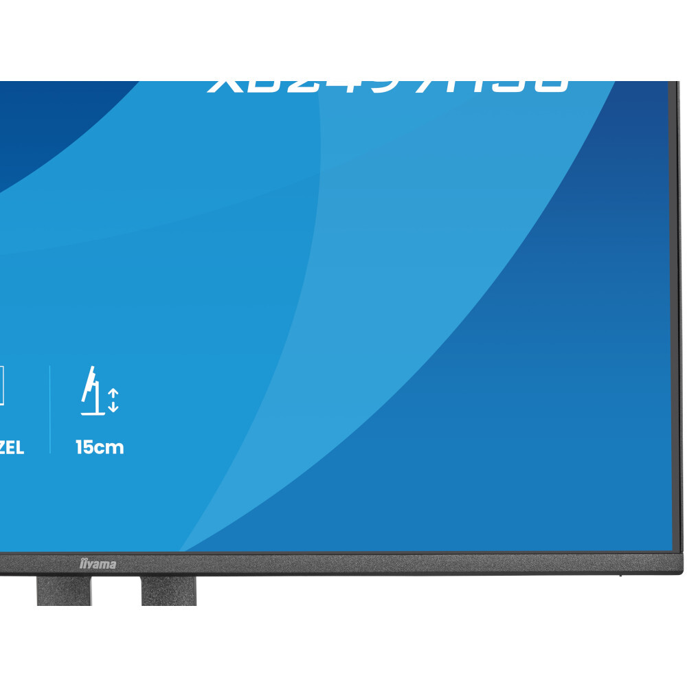 Монітор 23.8" IIYAMA ProLite XB2497HSU-B1 (XB2497HSU-B1) фото