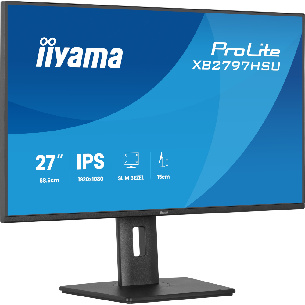 Монітор 27" IIYAMA ProLite XB2797HSU-B1 (XB2797HSU-B1) фото