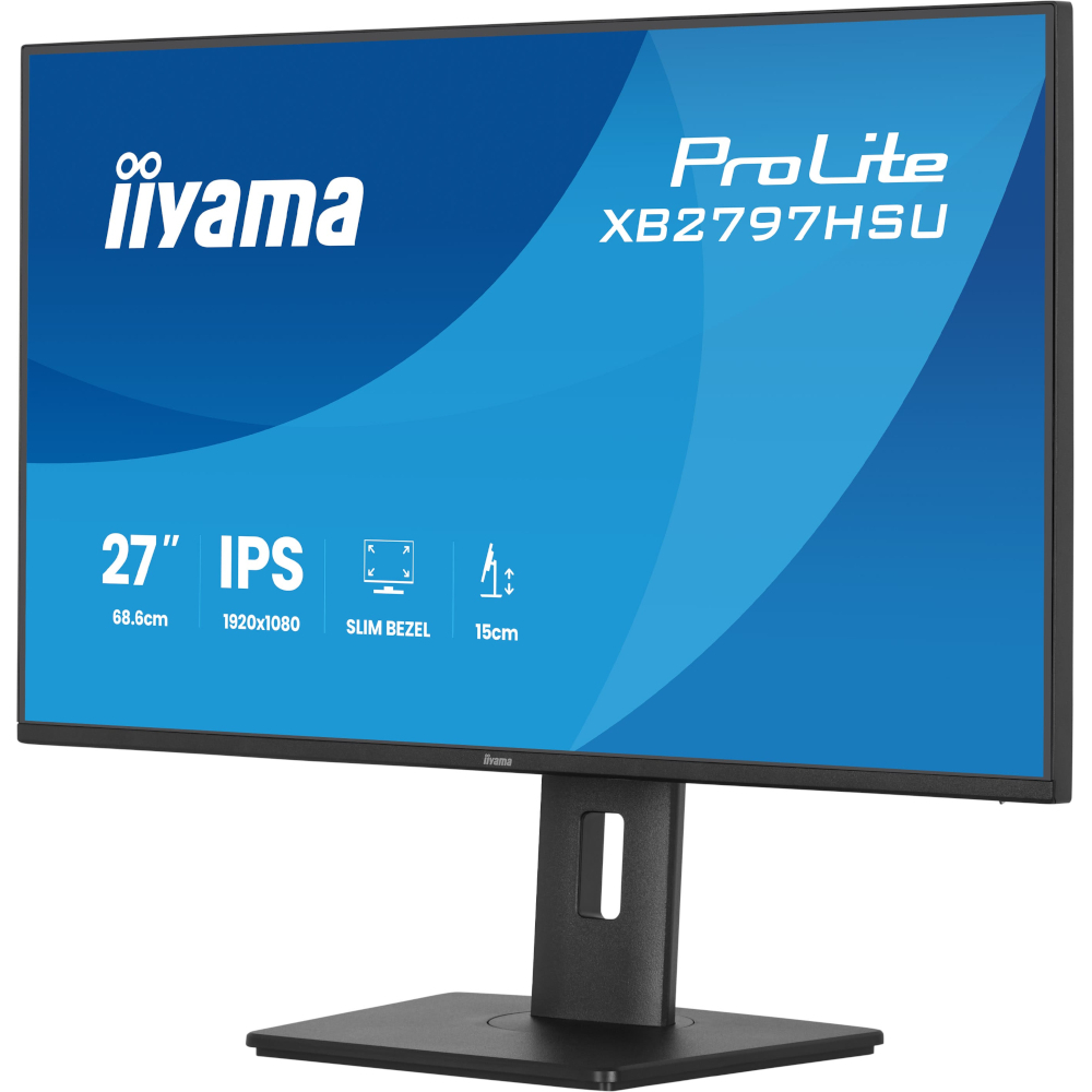 Монітор 27" IIYAMA ProLite XB2797HSU-B1 (XB2797HSU-B1) фото