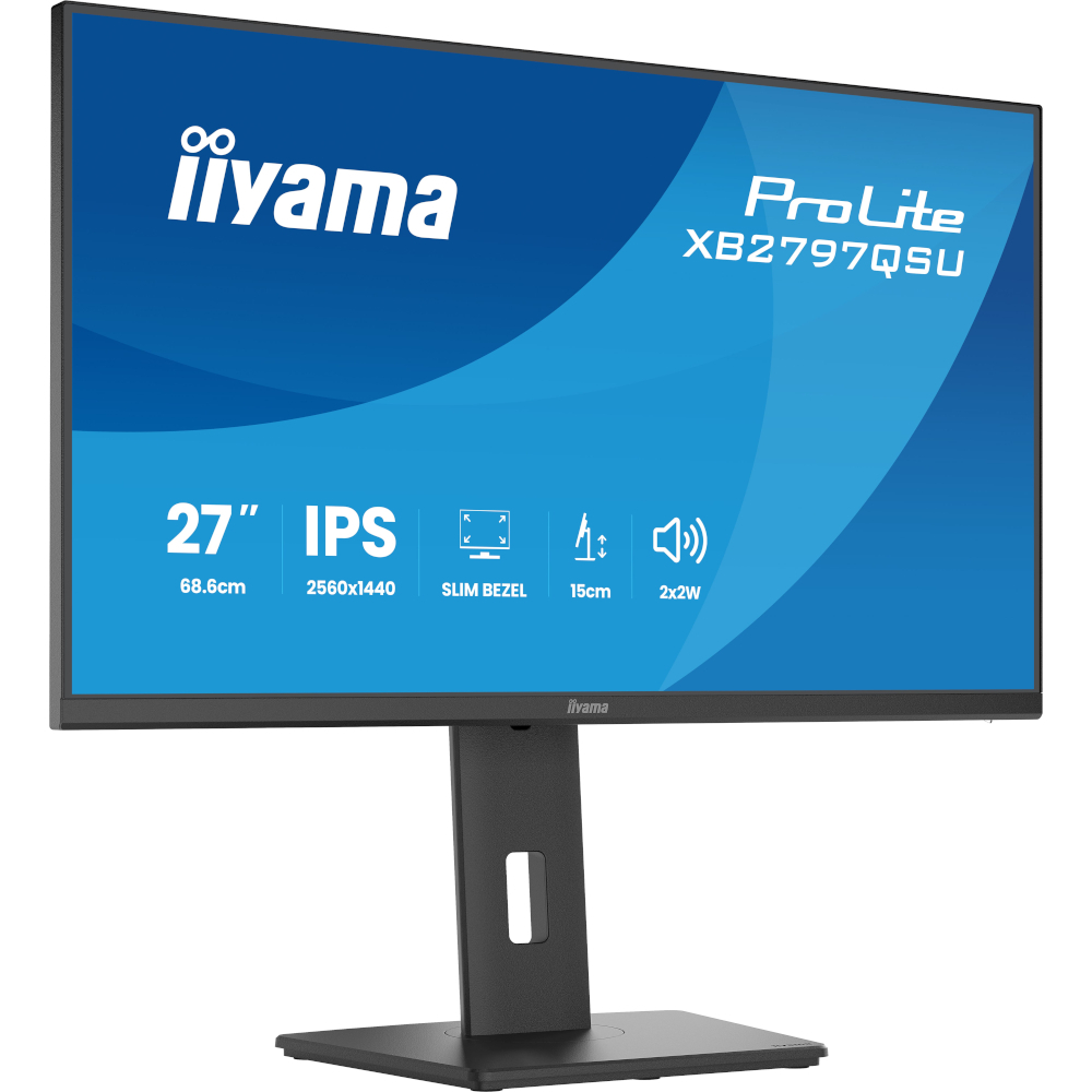 Монітор 27" IIYAMA ProLite XB2797QSU-B1 (XB2797QSU-B1) фото