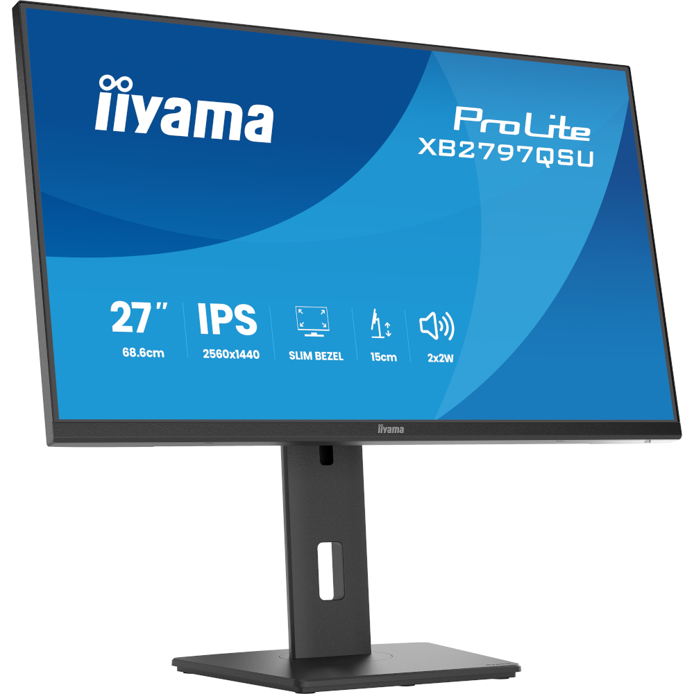 Монітор 27" IIYAMA ProLite XB2797QSU-B1 (XB2797QSU-B1) фото