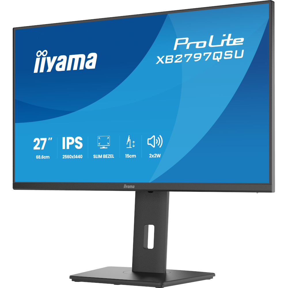 Монітор 27" IIYAMA ProLite XB2797QSU-B1 (XB2797QSU-B1) фото