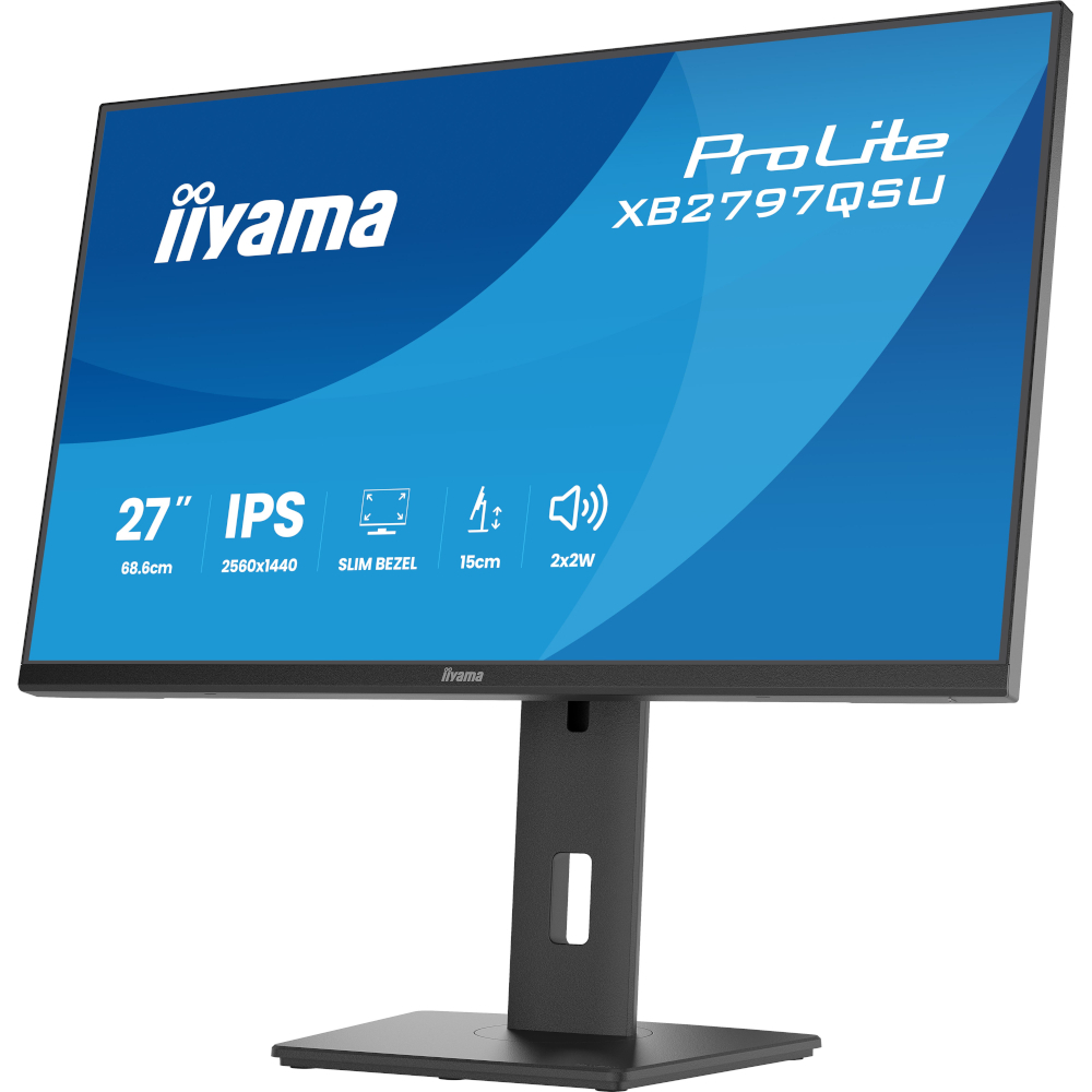 Монітор 27" IIYAMA ProLite XB2797QSU-B1 (XB2797QSU-B1) фото