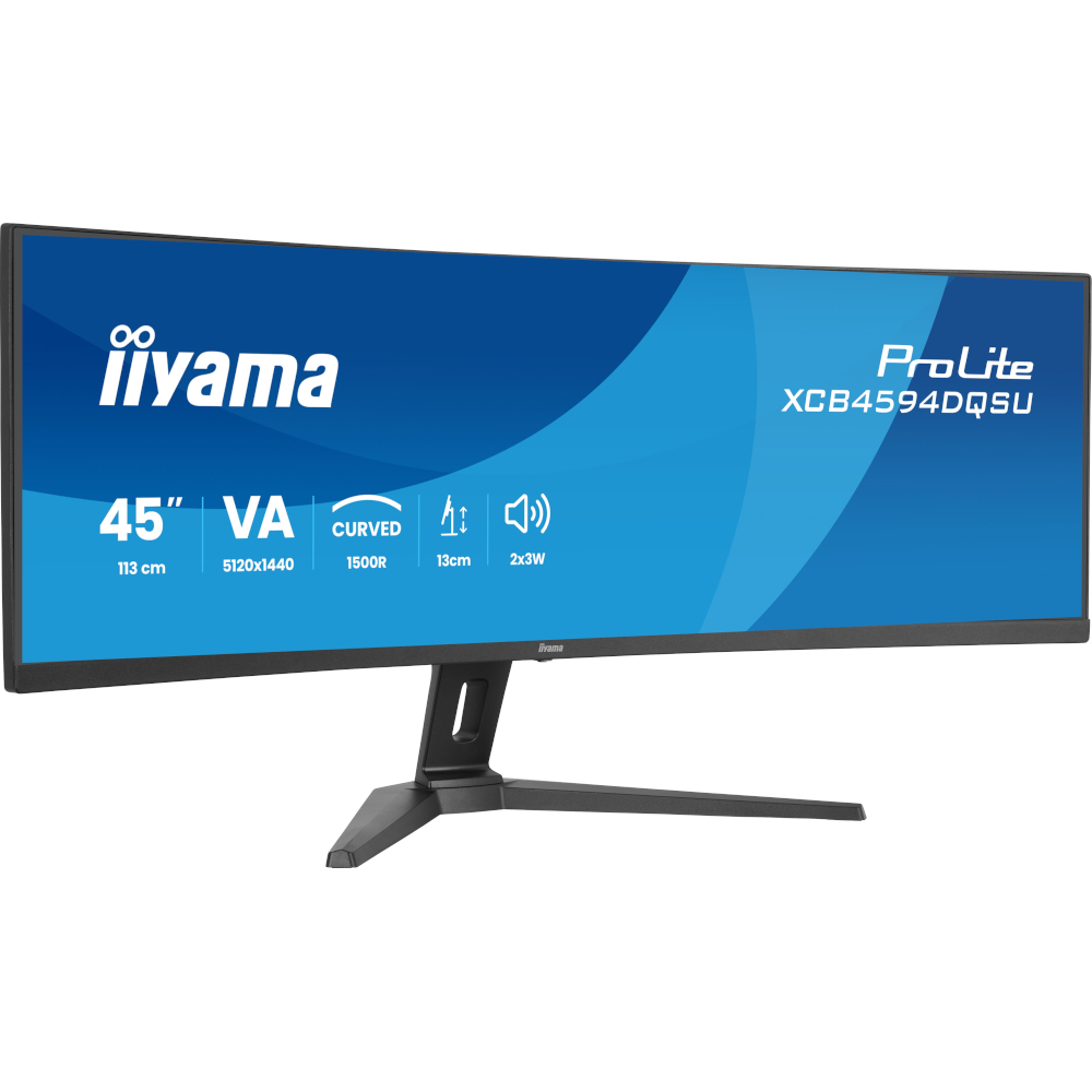 Монітор 44.5" IIYAMA ProLite XCB4594DQSU-B1 (XCB4594DQSU-B1) фото2