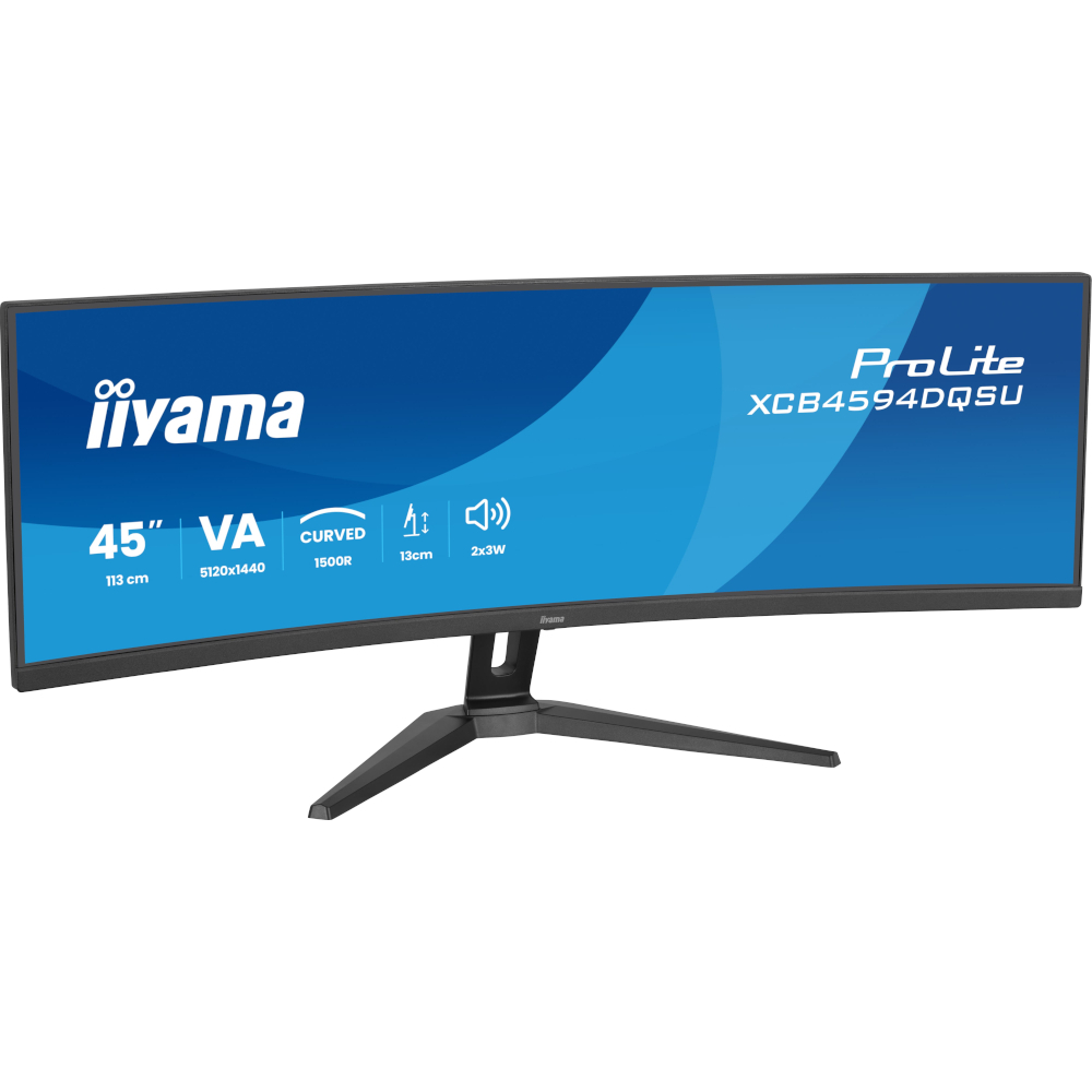 Монітор 44.5" IIYAMA ProLite XCB4594DQSU-B1 (XCB4594DQSU-B1) фото3