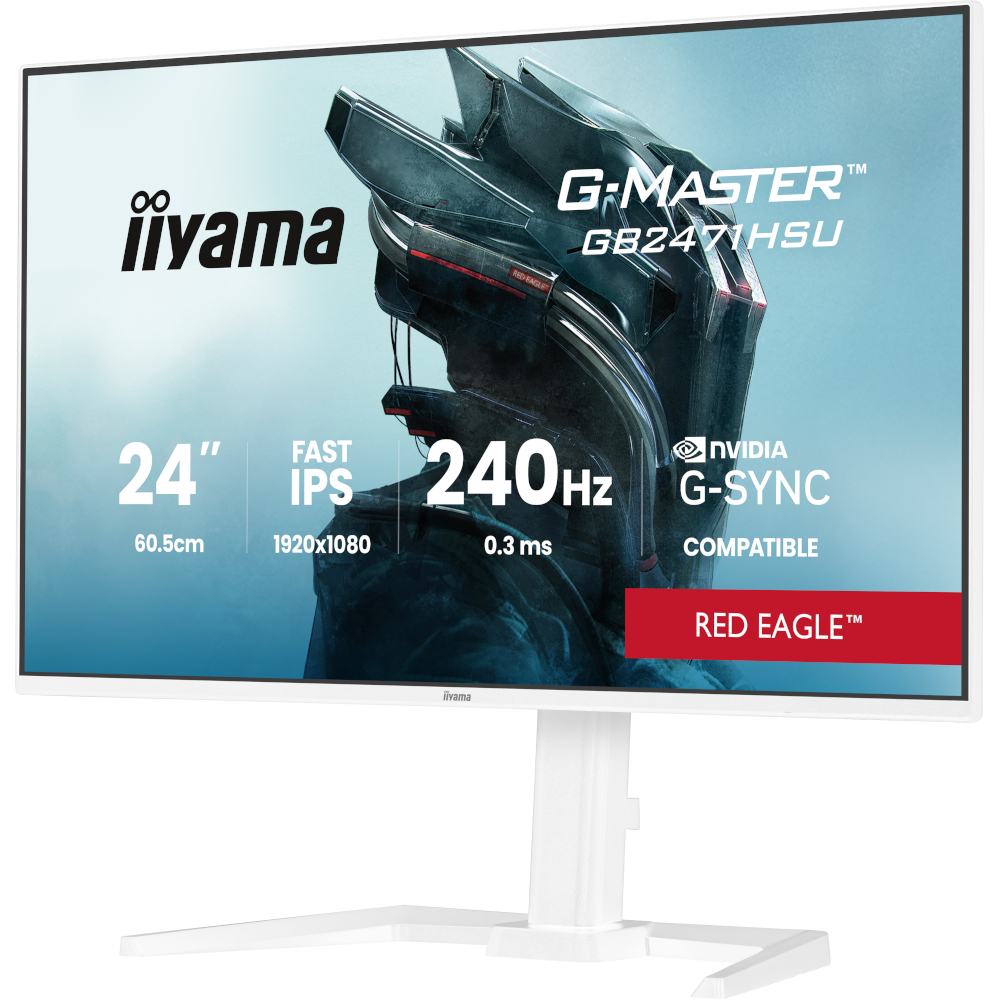 Монітор 23.8" IIYAMA G-Master GB2471HSU-W1 (GB2471HSU-W1) фото