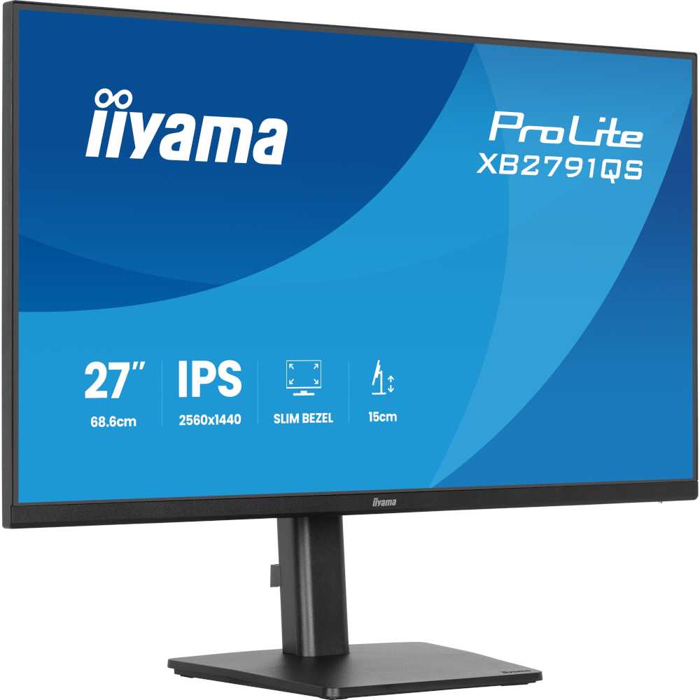 Монитор 27" IIYAMA ProLite X2791QS-B1 (X2791QS-B1) фото6