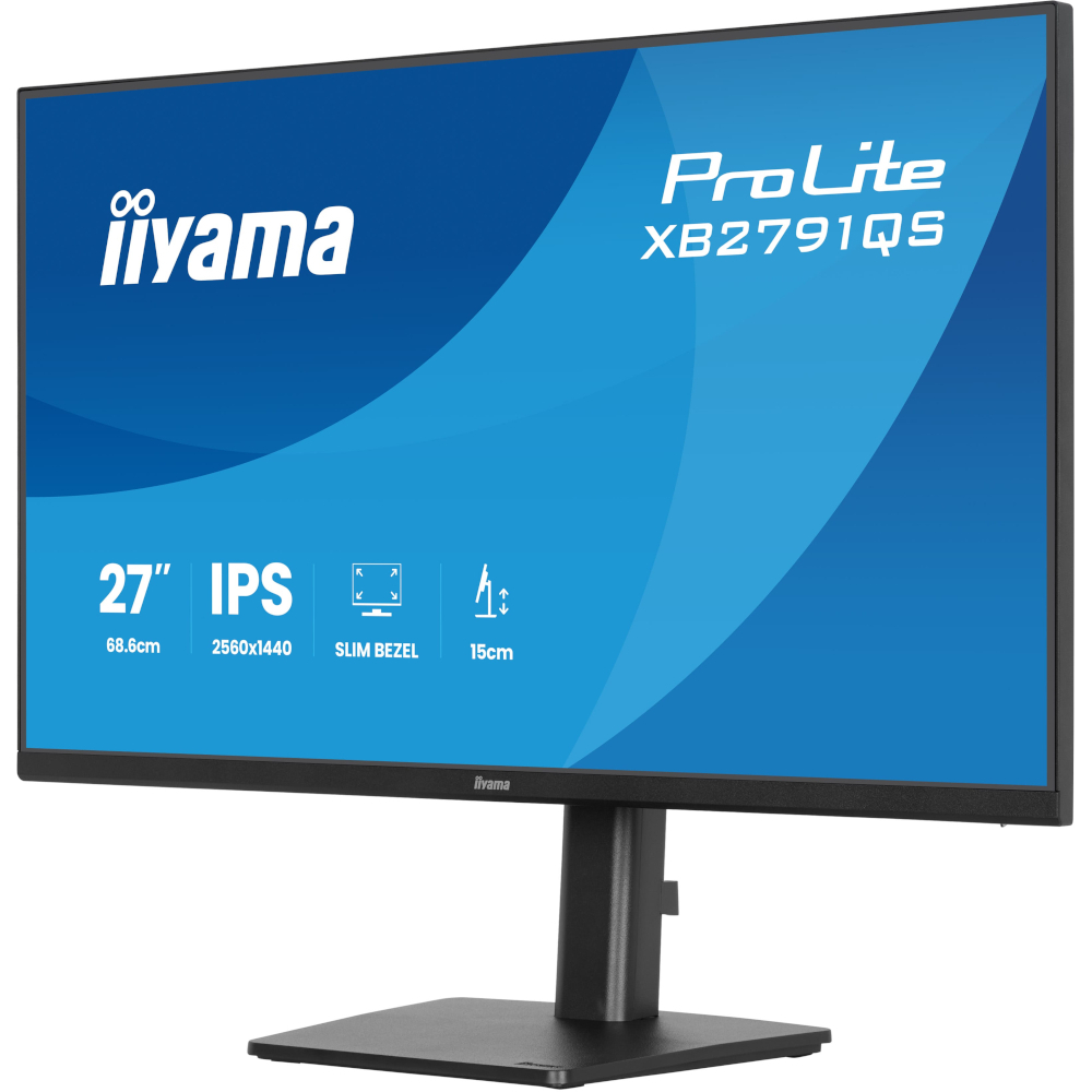 Монитор 27" IIYAMA ProLite X2791QS-B1 (X2791QS-B1) фото8
