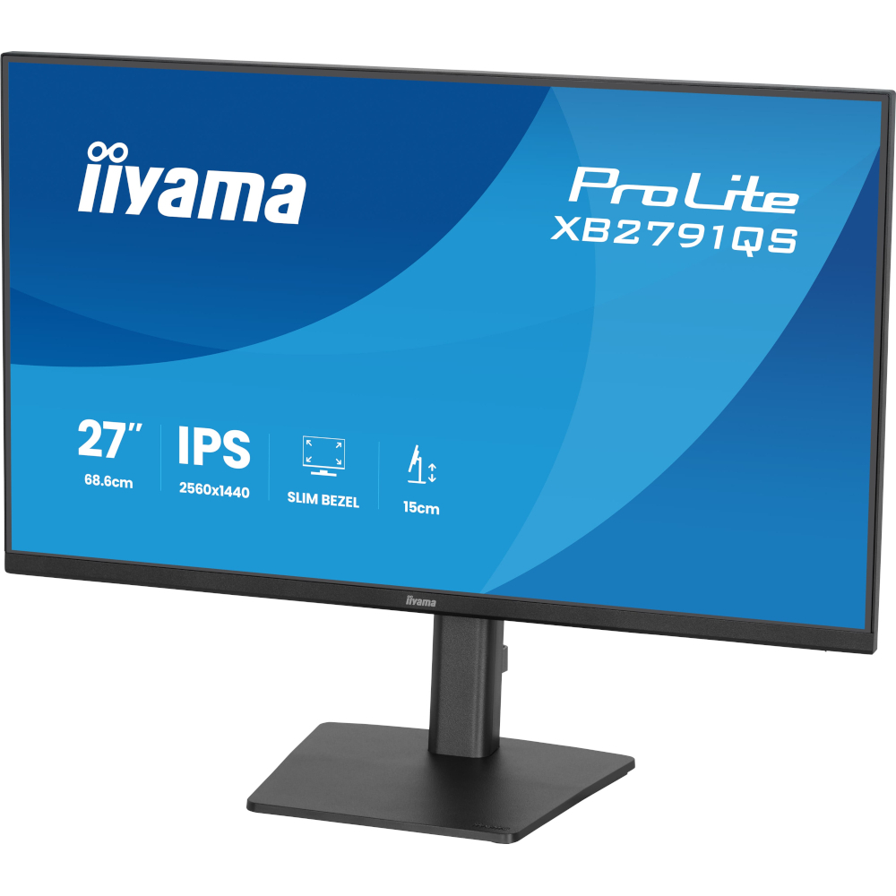 Монитор 27" IIYAMA ProLite X2791QS-B1 (X2791QS-B1) фото9