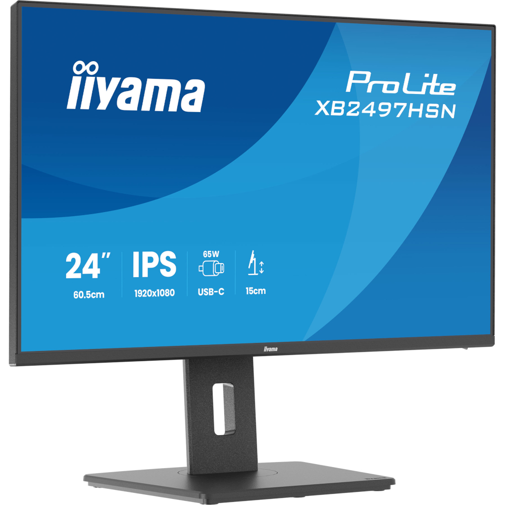 Монітор 23.8" IIYAMA ProLite XB2497HSN-B1 (XB2497HSN-B1) фото