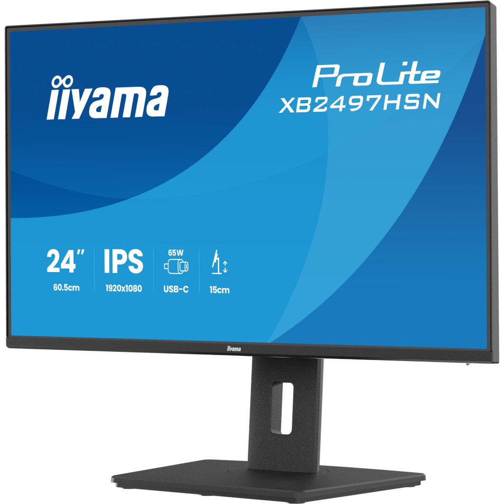 Монітор 23.8" IIYAMA ProLite XB2497HSN-B1 (XB2497HSN-B1) фото