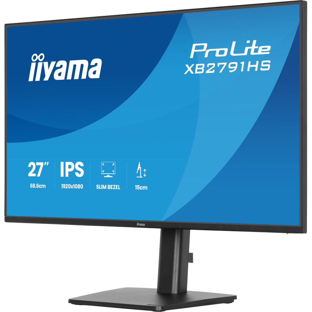 Монітор 27" IIYAMA ProLite XB2791HS-B1 (XB2791HS-B1) фото