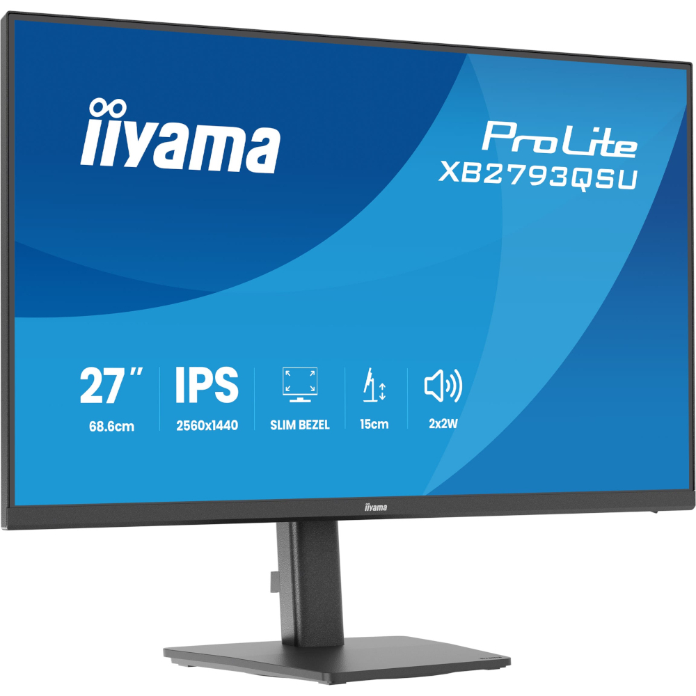 Монітор 27" IIYAMA ProLite XB2793QSU-B1 (XB2793QSU-B1) фото