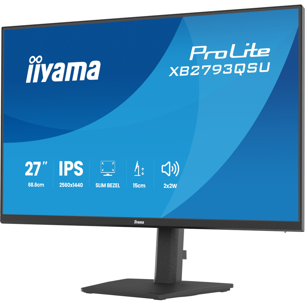 Монітор 27" IIYAMA ProLite XB2793QSU-B1 (XB2793QSU-B1) фото