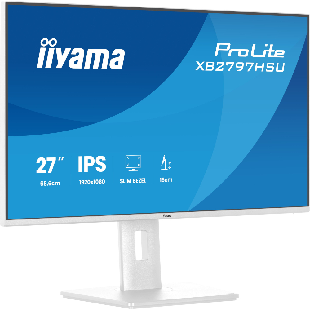 Монітор 27" IIYAMA ProLite XB2797HSU-W1 (XB2797HSU-W1) фото