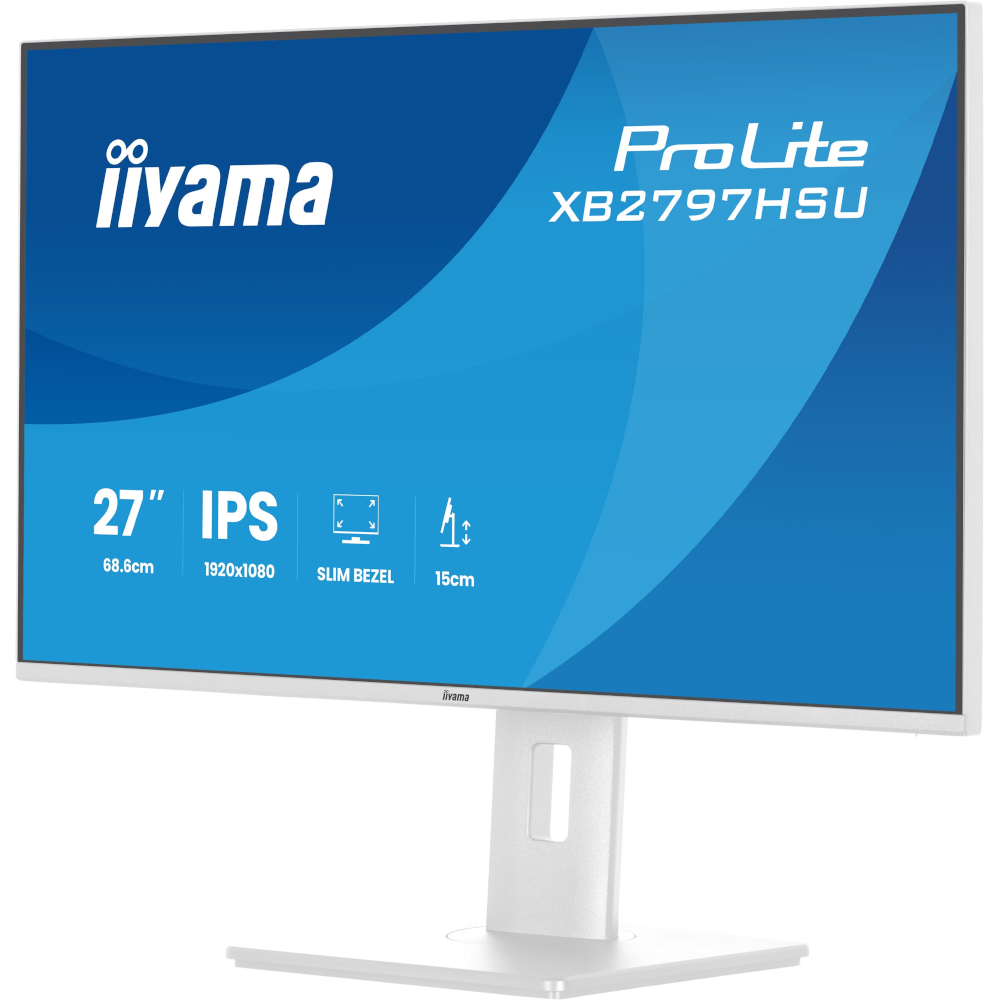 Монітор 27" IIYAMA ProLite XB2797HSU-W1 (XB2797HSU-W1) фото