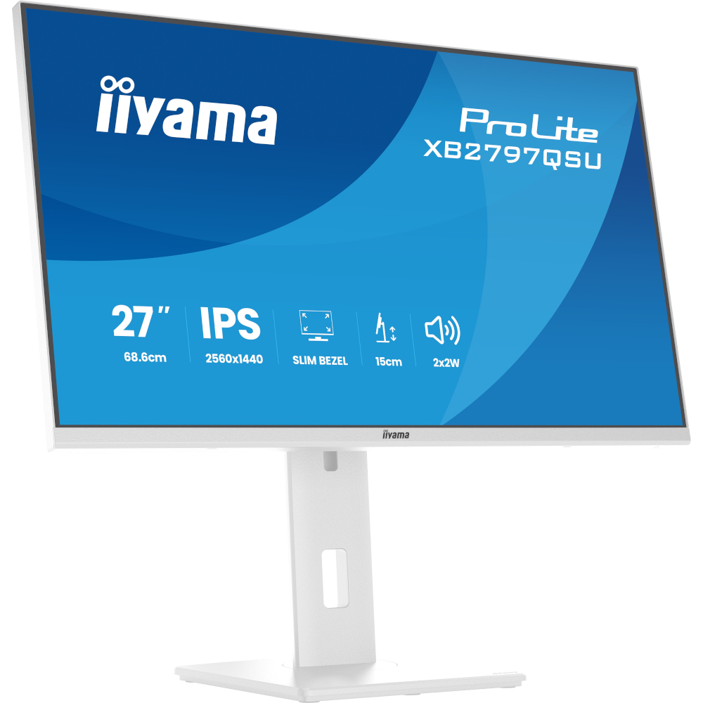 Монітор 27" IIYAMA ProLite XB2797QSU-W1 (XB2797QSU-W1) фото