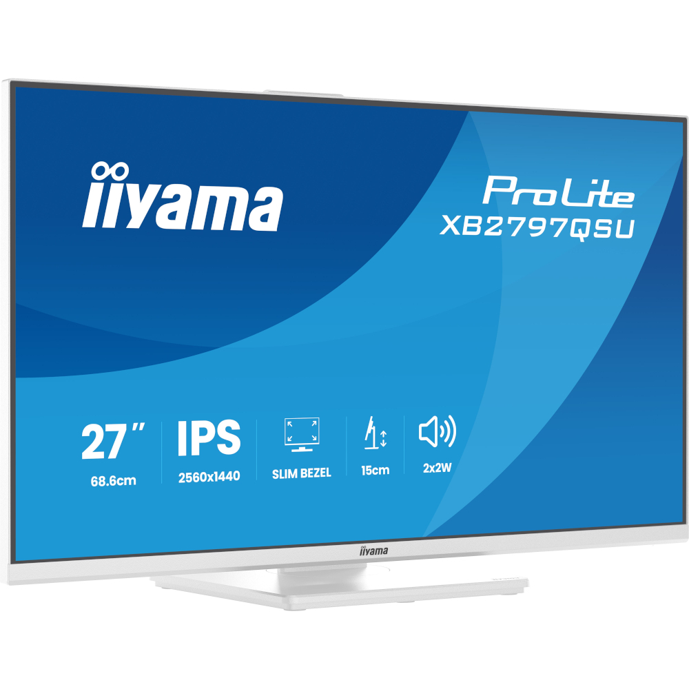 Монітор 27" IIYAMA ProLite XB2797QSU-W1 (XB2797QSU-W1) фото