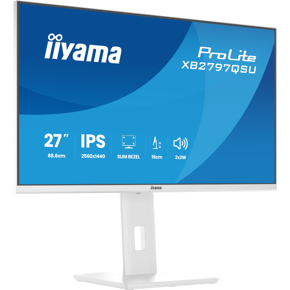 Монітор 27" IIYAMA ProLite XB2797QSU-W1 (XB2797QSU-W1) фото