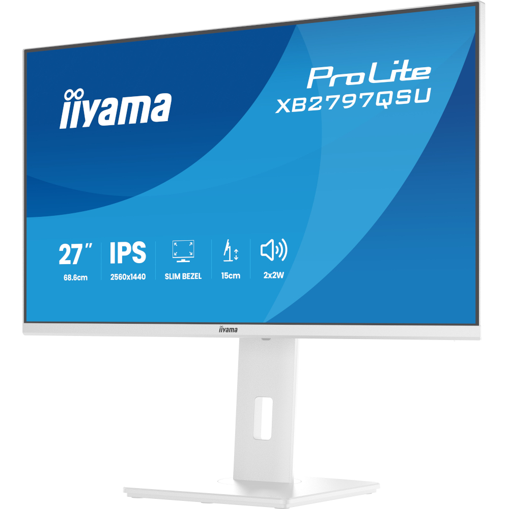 Монітор 27" IIYAMA ProLite XB2797QSU-W1 (XB2797QSU-W1) фото