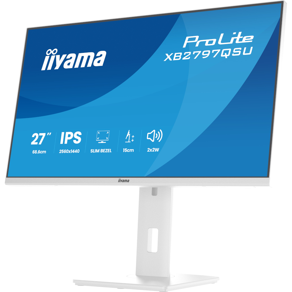 Монітор 27" IIYAMA ProLite XB2797QSU-W1 (XB2797QSU-W1) фото