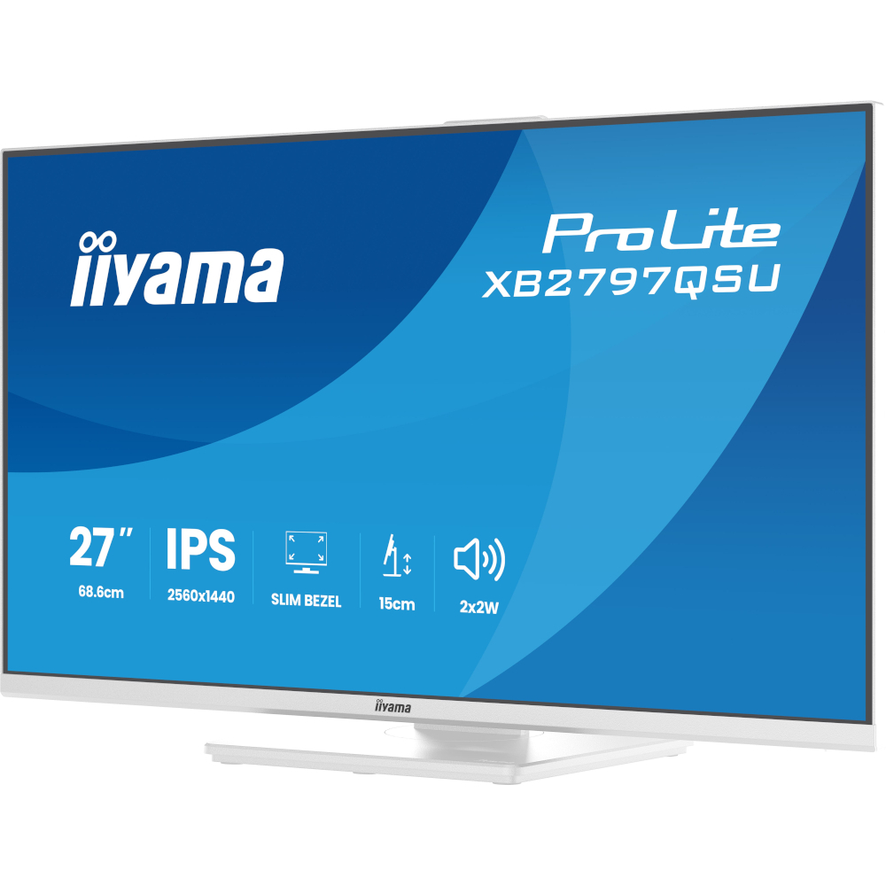 Монітор 27" IIYAMA ProLite XB2797QSU-W1 (XB2797QSU-W1) фото