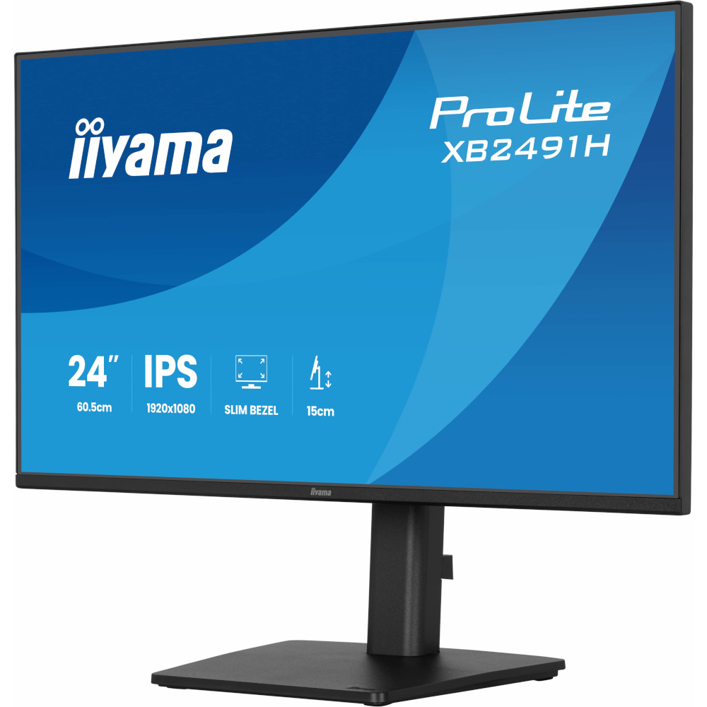 Монітор 23.8" IIYAMA ProLite XB2491H-B1 (XB2491H-B1) фото