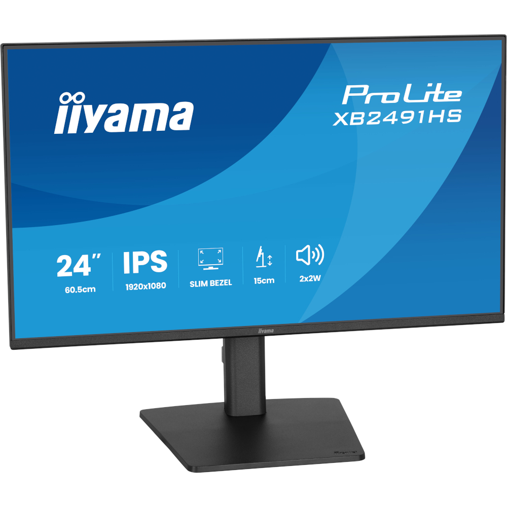 Монітор 23.8" IIYAMA ProLite XB2491HS-B1 (XB2491HS-B1) фото