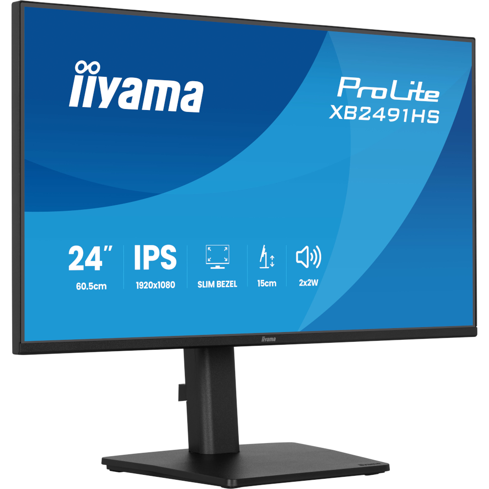Монітор 23.8" IIYAMA ProLite XB2491HS-B1 (XB2491HS-B1) фото