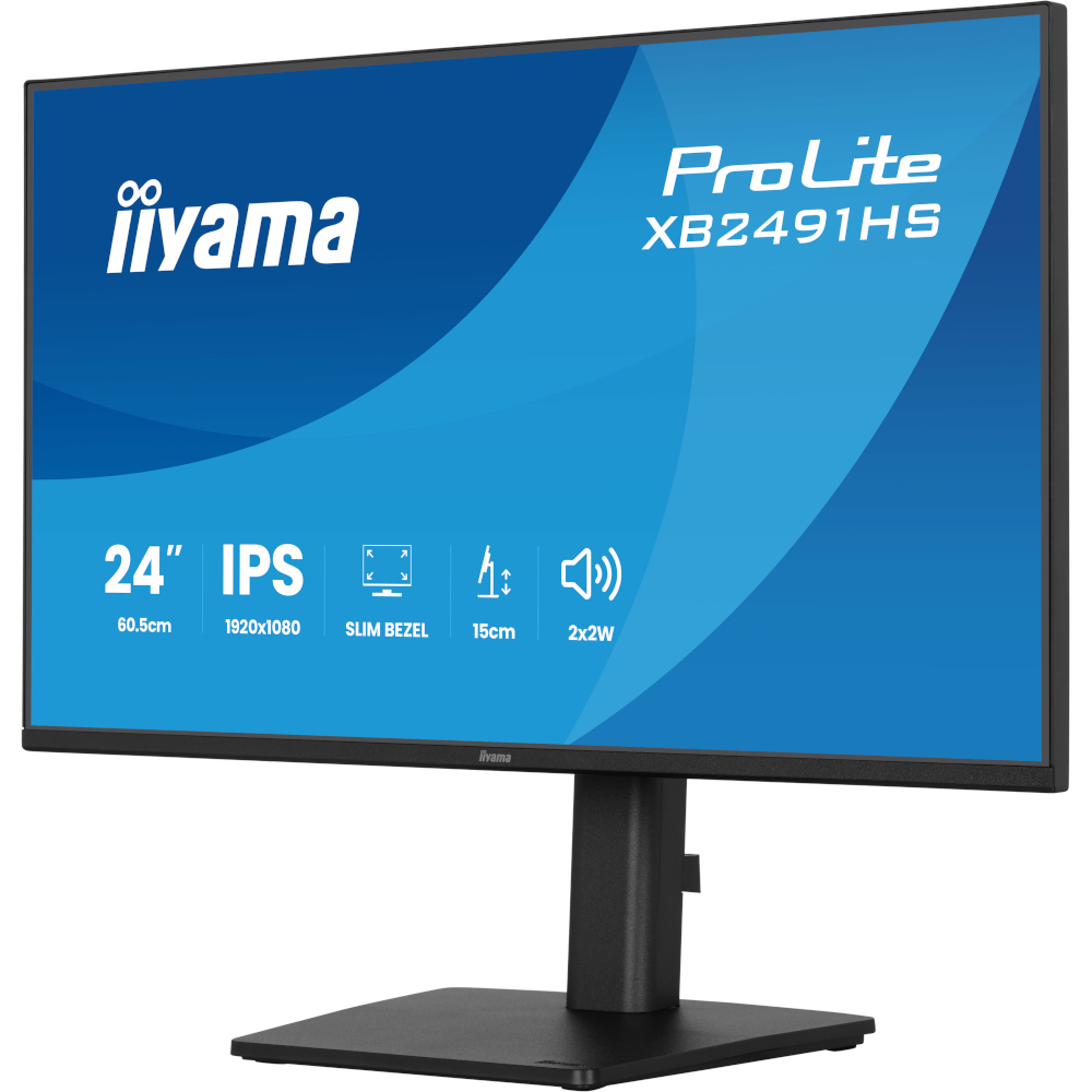 Монітор 23.8" IIYAMA ProLite XB2491HS-B1 (XB2491HS-B1) фото